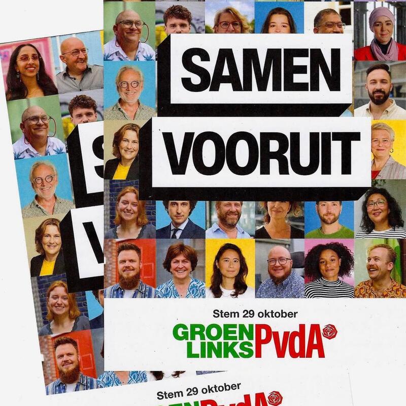 flyer 2025